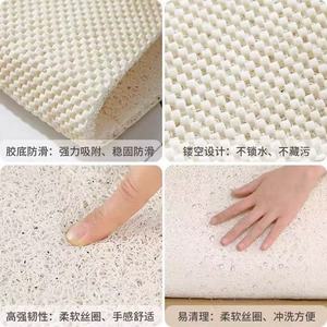 Tapis de bain rectangulaire antidérapant en boucle de soie motif dessin animé pour chiot, idéal pour la douche et la salle de bain - Product Image 2