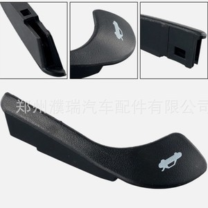 Manija de Maletero para Hyundai Elantra 81570-2D000 815701G000, Repuesto de Manija de Puerta Trasera - Product Image 5