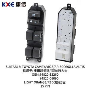 สวิตช์ควบคุมกระจกไฟฟ้าสำหรับรถยนต์โตโยต้า แคมรี่ วีออส ยาริส โคโรลล่า RAV4 หมายเลขอะไหล่ TY0167 - Product Image 3