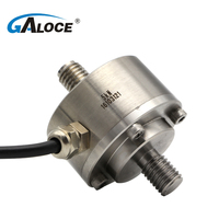 GML668A Capteur de force transducteur à micro compression et tension pour crêpes 20KN