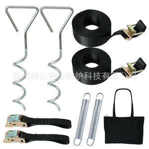 Kit de piquets de tente Mont Kailash, piquets spirale 30 cm, sangles 350 cm, ensemble de fixation pour auvent de camping extérieur - Product Image 4