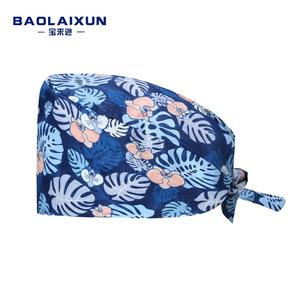 Gorros quirúrgicos estampados bonitos para hombres y mujeres, gorros <span class=keywords><strong>de</strong></span> enfermera elásticos <span class=keywords><strong>de</strong></span> algodón puro para salón <span class=keywords><strong>de</strong></span> belleza, quirófano, gorros dentales orales informales - Product Image 6