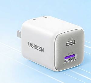 Chargeur rapide UGREEN 20W Ice-Speed pour iPhone 17/16/15/14 Pro Max - Product Image 1