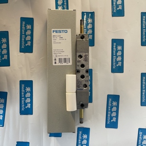 Vanne solénoïde MFH-5-1/8-B - Product Image 1