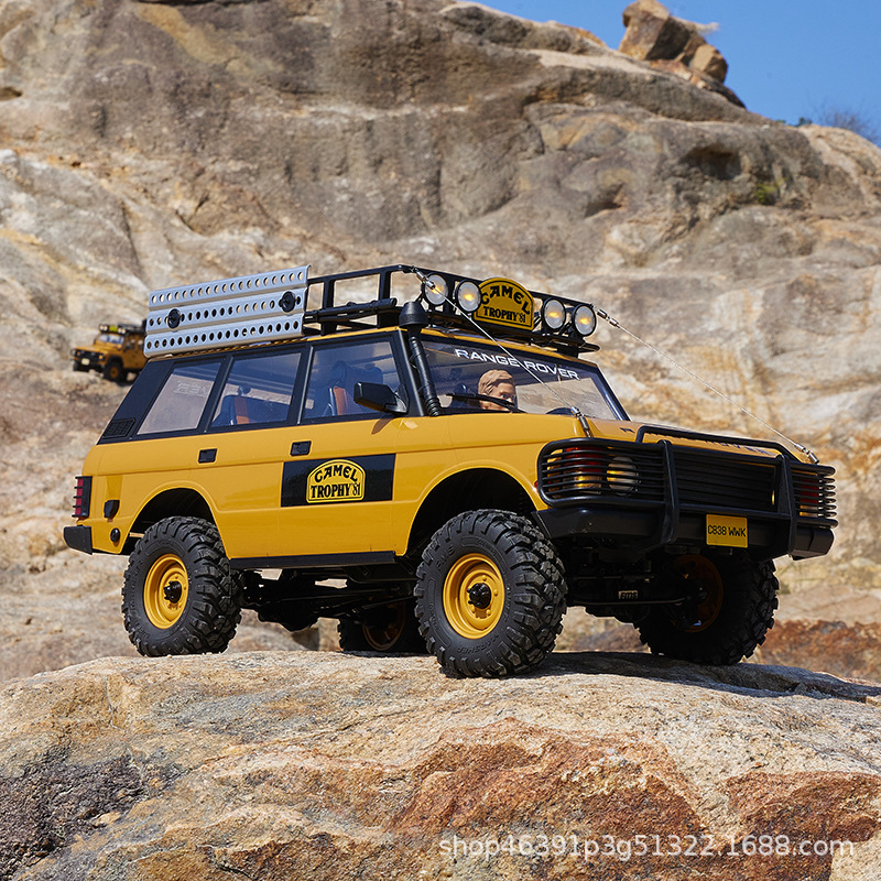 Range Rover jaune