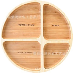 Plateau de tri des aliments en bambou, assiette carrée de séparation pour collations, pain, aliments cuits, origine Cao County RM1015 - Product Image 3