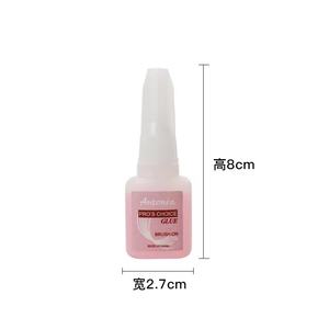 Embouts d'<span class=keywords><strong>ongles</strong></span> professionnels personnalisés en strass Liant adhésif 2g de gel à coller pour <span class=keywords><strong>faux</strong></span> <span class=keywords><strong>ongles</strong></span> artificiels - Product Image 5