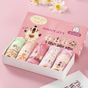 High Quality Kids Underwear 1-5 Years Baby Infants Cartoon Cotton <strong>Boxers</strong>&amp;Briefs Factory Wholesale