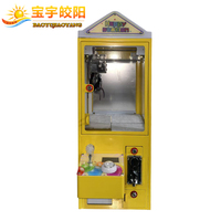 Nice Prix Cadeau Griffe Machine Jouet Arcade Jeu Grue Griffe Machine à Vendre