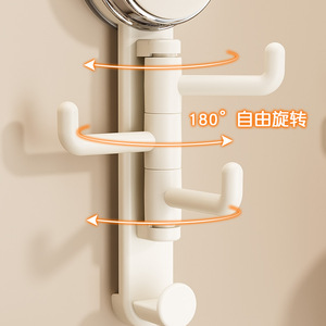 Moshang Crochet à ventouse rotatif à 180 degrés, support mural pour chapeaux et clés, solution de rangement sans perçage - Product Image 3