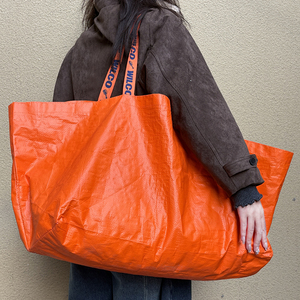 Promotional Customized Large Capacity Waterproof PP <strong>Bags</strong> Laminated Big PP Woven Tote Grocery <strong>Bag</strong> For <strong>Storage</strong> Travel Organizing - Product Image 2