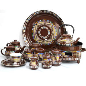 Théières arabes et ensembles de café Plaques en émail arabe Ensembles Plats du Moyen-Orient Couleur jaune - Product Image 5