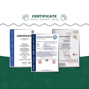 Friandises pour chiens en viande pure de poulet séché à l'air biologique, très vendues, OEM/ODM, nourriture pour animaux de compagnie - Product Image 5