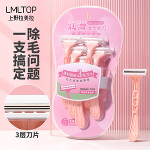 มีดโกนสำหรับผู้หญิง LMLTOP แพ็ค 5 ชิ้น ใบมีดสามชั้น สแตนเลสสตีล สำหรับโกนขนทั่วร่างกาย ใช้ทั่วไป - Product Image 2