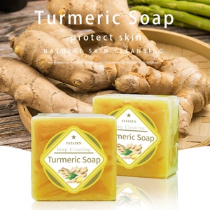 สบู่ขมิ้นออร์แกนิคธรรมชาติสบู่อาบน้ำทำมือปรับผิวขาว - Product Image 2