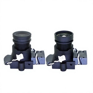 Starlight-grade 3 megapixel <b>mini</b> lens 4mm 6mm 8mm 1/2.7 inch F1.6 kit starlight-grade <b>camera</b> lens M900 - Product Image 2