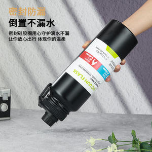 Vacuum Flask Double Wall Stainless Steel <b>Large</b> Mouth <b>Water</b> <b>Bottle</b> 304 Insulated Portable Outdoor Camping Thermos - Product Image 5