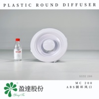 Diffuseur rond blanc réglable en ABS MC200 pour aération haute performance pour climatisation centrale