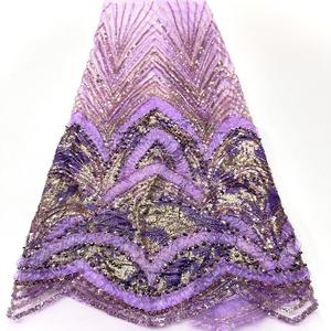 Tissu en tulle à paillettes <span class=keywords><strong>et</strong></span> broderie de perles pour robes de mariée - Product Image 3