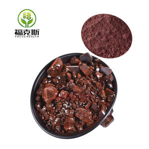 Pure Resina Draconis <strong>Extract</strong> Enhance Body Functions Herbal <strong>Extract</strong> Dragons Blood <strong>Extract</strong> - Product Image 2