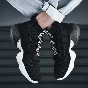 Durevole progettato per lo sport autunno e inverno moda <span class=keywords><strong>scarpe</strong></span> da corsa <span class=keywords><strong>scarpe</strong></span> da ginnastica tacco alto da uomo di grandi dimensioni - Product Image 6