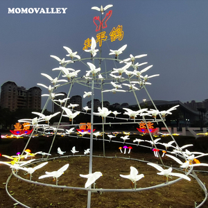 Momovalley Commercial Extérieur Noël Halloween Décorations Jardin LED Élèvent La Lumière Paysage Éclairage Décorations Extérieures - Product Image 5