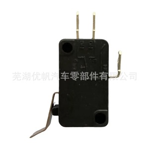 Vanne solénoïde d'eau 7305150 en plastique, électrique, pour usage domestique, forte compatibilité - Product Image 3