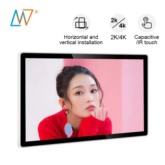 풀 HD 1080p 32 인치 LED 용량 성 적외선 VGA USB 터치 LCD TV 모니터 디스플레이 32"