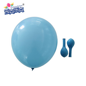 Chine usine pas cher échantillon gratuit gonflable air gaz coloré ballon/ballon/balon/ballon pour joyeux anniversaire fête décorer - Product Image 5