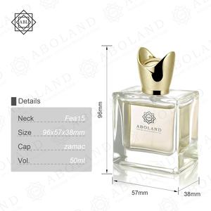 Latest Wholesale <b>Small</b> Vessel-50ml Glass <b>Perfume</b> <b>Bottle</b> with Special Chinese Style Lid-Metal - Product Image 4