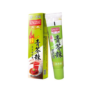 <span class=keywords><strong>Wasabi</strong></span> Take Away Pure <span class=keywords><strong>Wasabi</strong></span> Paste Semillas <span class=keywords><strong>de</strong></span> rábano picante Halal <span class=keywords><strong>Wasabi</strong></span> Paste - Product Image 6