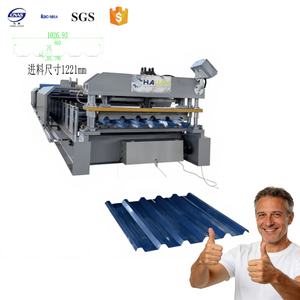 Machine de formage de panneaux de toiture métalliques trapézoïdaux entièrement automatique certifiée CE, formage par rouleaux, moteur à engrenages de haute précision, acier coloré - Product Image 1