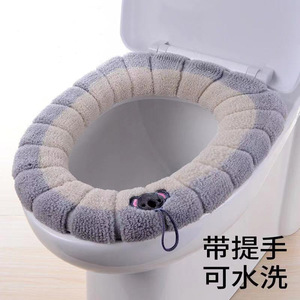 Thicken Toilet Seat Cover <b>Mat</b> Winter Warm Soft Washable Closestool <b>Mat</b> Seat Case Toilet Lid Pad Bidet Cover <b>Bathroom</b> Accessories - Product Image 4