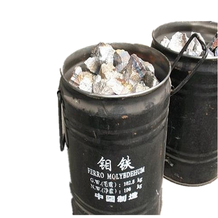 Ferro Molybdenum 60% FeMo 60% Welding Materials