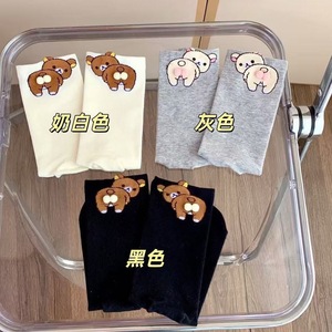 <b>Cute</b> 3D Cartoon <b>Bear</b> Mid Calf Socks Gray Breathable For Women Spring Summer - Product Image 3