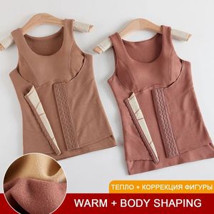 Ropa interior térmica para mujer, corsé, sujetador moldeador de cuerpo superior, entrenador de cintura, cinturón adelgazante, fajas reductoras de talla grande, ropa moldeadora de lana - Product Image 6