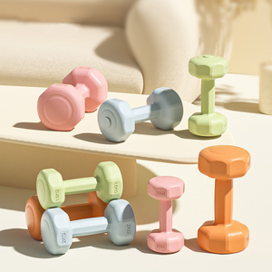 High Quality Customized Neoprene-Coated PVC <strong>Dumbbells</strong> 1kg to <strong>4kg</strong> Gym Fitness Colors for Home Use MOQ 100kg - Product Image 1