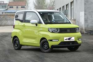 <span class=keywords><strong>Precio</strong></span> Sorpresa, Auto Eléctrico para Adultos, Vehículo de Nueva Energía, Mini Auto Eléctrico Chery QQ Ice Cream de 4 Plazas, Mini Auto Eléctrico Chery Mini Ant en Venta - Product Image 5