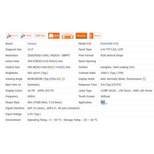 شاشة لابتوب LCD بتردد 240 هرتز، تقنية IPS، HDR، طراز N160GME-GTB/GTA، نسبة تباين 1000:1، سطوع 500 شمعة/م2، نسبة عرض إلى ارتفاع 16:10، دقة 2560*1600، تغطية ألوان 100% SRGB، 16.7 مليون لون (8 بت)، 40 دبوسًا. - Product Image 6