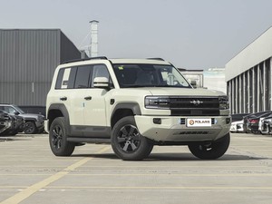 Nouvelle Énergie Électrique Hybride PHEV BYD Bao 5 SUV 2025 Édition <span class=keywords><strong>Max</strong></span> Conduite Intelligente à <span class=keywords><strong>Prix</strong></span> Raisonnable - Product Image 3