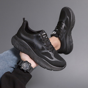 <span class=keywords><strong>Scarpe</strong></span> Sportive Unisex per Coppie, Tomaia in Tessuto Traspirante, Suola in PVC, Design con Suola Spessa, per Corsa e Tempo Libero, Primavera-Estate, Bianche, da Donna - Product Image 4