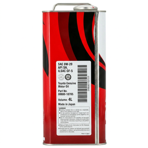 Aceite de Motor Sintético <span class=keywords><strong>Toyota</strong></span> <span class=keywords><strong>0w20</strong></span>, Precio de Fábrica OEM, Aceite de Motor <span class=keywords><strong>0w20</strong></span> para Vehículos <span class=keywords><strong>Toyota</strong></span>, Lubricante para Motor - Product Image 5