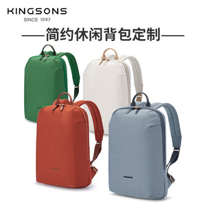 Kingsons Women's <b>Backpack</b> Lightweight Waterproof Laptop Bag <b>With</b> Interior <b>Compartment</b> For Everyday Use - Product Image 4