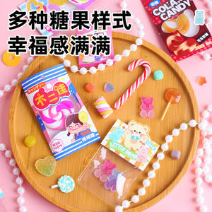 Mr. Toy Diy Mini Candy Workshop, juego de 24 piezas para niñas, juguete de simulación para edades de 8 a 13 años - Product Image 3