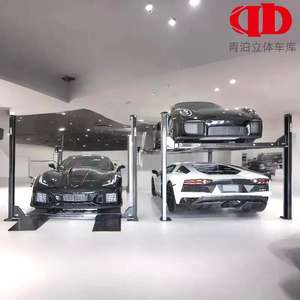Élévateur de stationnement vertical mécanique à double pont certifié CE, 4 poteaux, 2 niveaux, pour stockage de véhicules, en promotion - Product Image 2