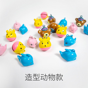 Vente directe d'usine d'accessoires pour animaux de compagnie, clochettes en laiton en forme de dessin animé, colliers à clochettes suspendues pour chats et chiens, vente en gros. - Product Image 4