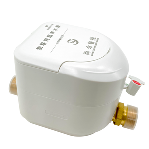 Hoogprecisie messing LCD-display IP68 bescherming waterstroommeter DC24V Lorawan LORA M-bus RS485 puls ultrasone OEM - Product Image 6