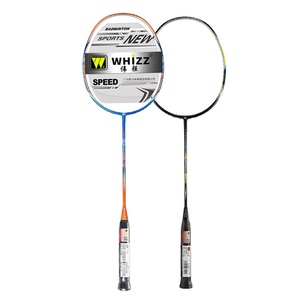 Mới đến whizz cầu lông Vợt căng thẳng cao 4U sợi Carbon Graphite chuyên nghiệp cầu lông vợt - Product Image 1