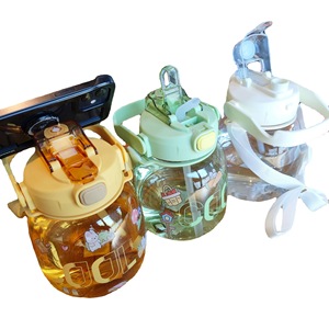 Cross Border Outdoor Sports Cold Drink Cup Large Belly Double Spout Straw Student Travel Gift Ecommerce Strap - Product Image 5
