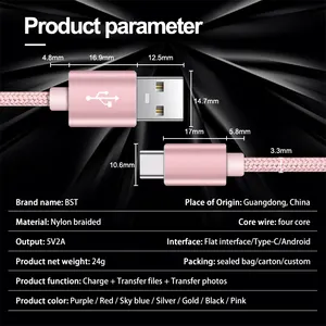 공장 공급 업체 멀티 컬러 3ft 6ft 1m 2m 나일론 편조 USB 유형 C 데이터 케이블 삼성 용 고속 충전 USB 케이블